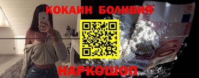 марки lsd Ливны