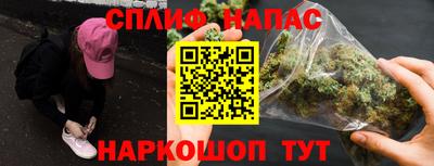 марки lsd Ливны