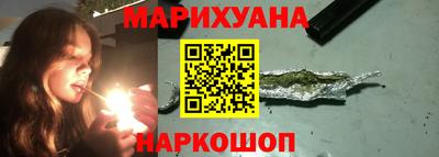 марки nbome Ликино-Дулёво