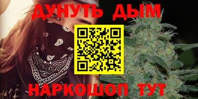марки lsd Ливны