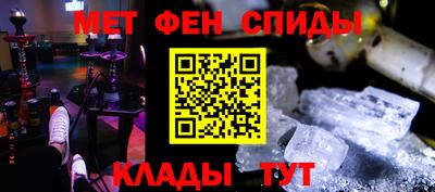 марки lsd Ливны