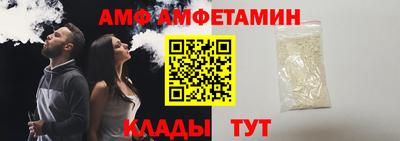 марки nbome Ликино-Дулёво