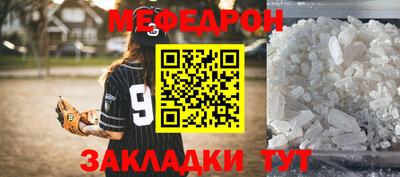 марки nbome Ликино-Дулёво