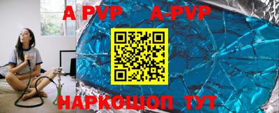 марки nbome Ликино-Дулёво